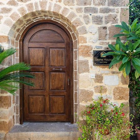 Вилла Stone House Астерион Экстерьер фото